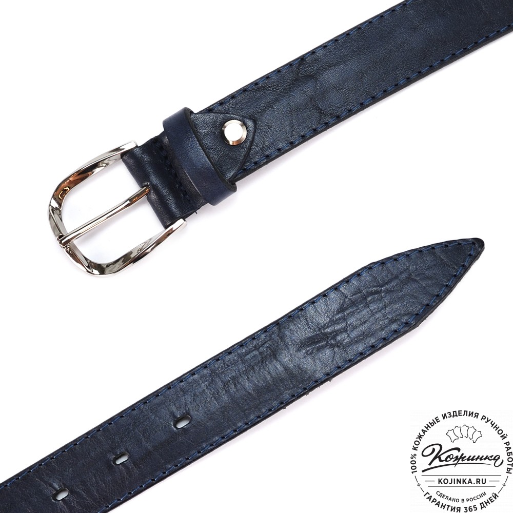 Кожаный ремень "Оникс" (синий)